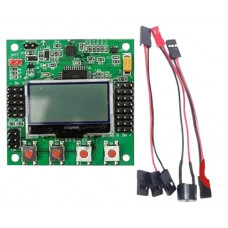KK2.1.5 Flight Controller