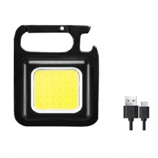 COB Rechargeable Keychain Light 