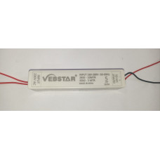 LED Driver 12V 5A LED Driver 12V 5A